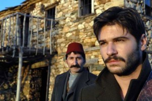 Elveda Rumeli Fotoğrafı