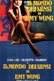 Sarı Emmanuelle (1977) afişi