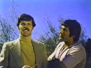 The Worm Eaters Fotoğrafı