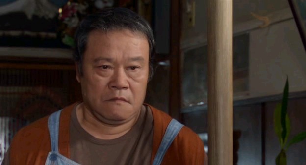 Büyülü Tat fotoğrafı