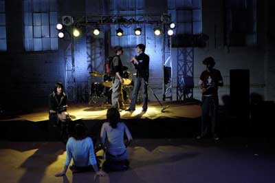 The Choke Fotoğrafı