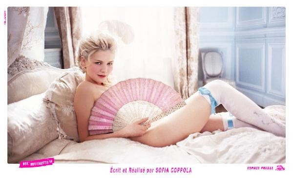 Marie Antoinette Fotoğrafı