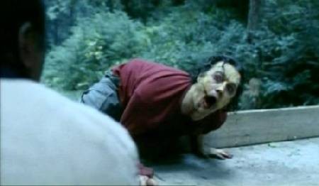 Severed: Forest Of The Dead Fotoğrafı