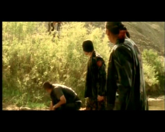 Düş Bekçisi fotoğrafı