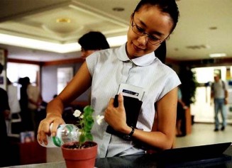 I Wish I Had a Wife Fotoğrafı