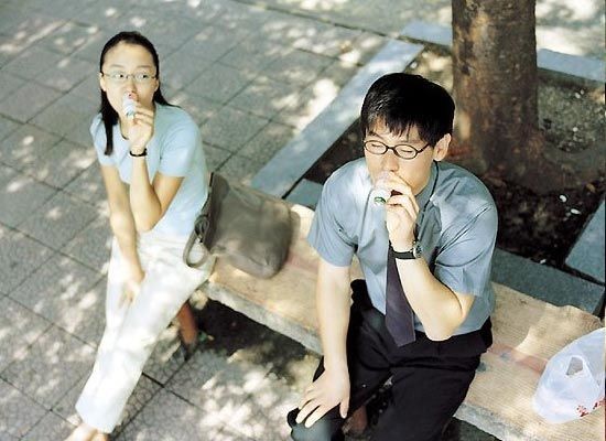 I Wish I Had a Wife Fotoğrafı