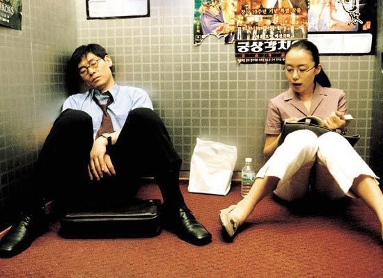 I Wish I Had a Wife Fotoğrafı