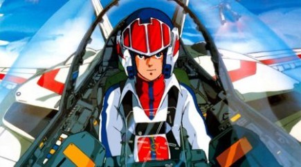 Robotech fotoğrafı