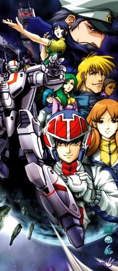 Robotech fotoğrafı