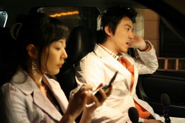 Cheaters, My Girls Boy Fotoğrafı