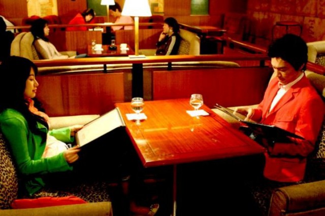 Cheaters, My Girls Boy Fotoğrafı