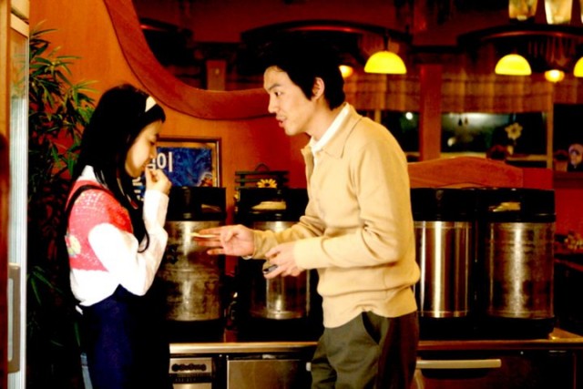 Cheaters, My Girls Boy Fotoğrafı