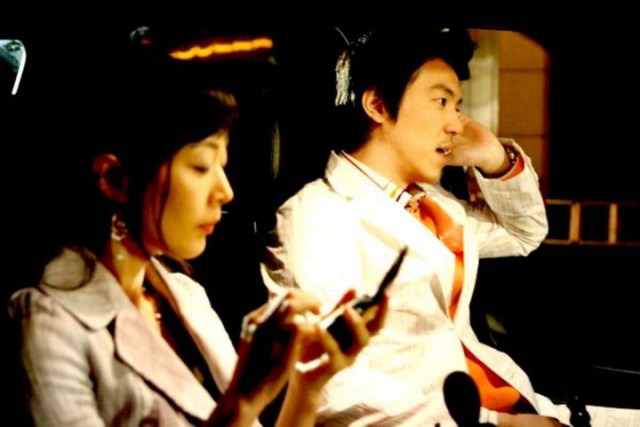 Cheaters, My Girls Boy fotoğrafı