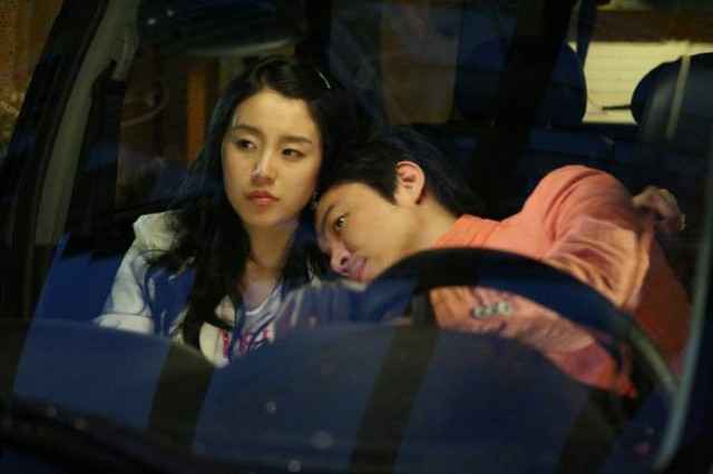 Cheaters, My Girls Boy Fotoğrafı