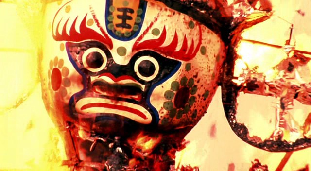 Seventh Moon fotoğrafı