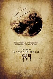Seventh Moon (2008) afişi