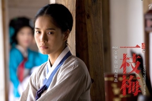 The Return Of Iljimae Fotoğrafı