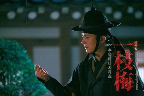 The Return Of Iljimae Fotoğrafı