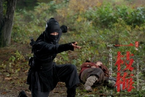 The Return Of Iljimae Fotoğrafı