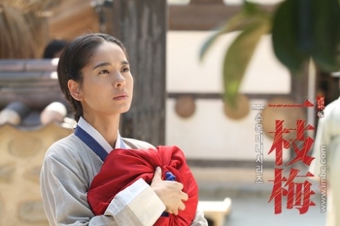 The Return Of Iljimae Fotoğrafı