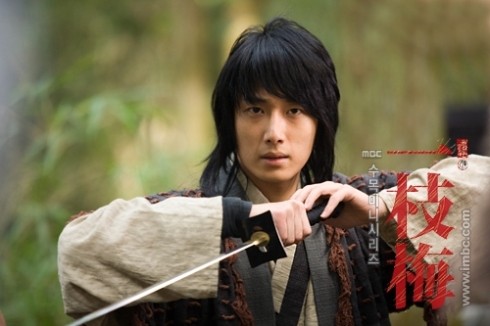 The Return Of Iljimae Fotoğrafı