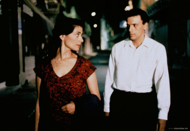 Satin Rouge fotoğrafı