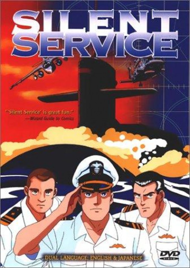 Silent Service (1995) afişi