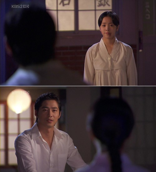 Capital Scandal Fotoğrafı