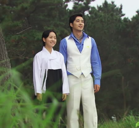 Capital Scandal fotoğrafı