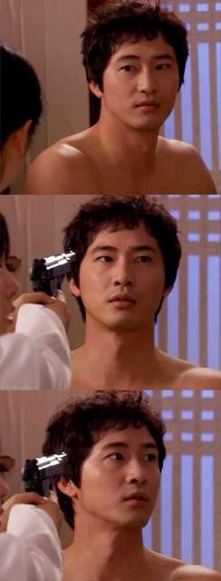 Capital Scandal fotoğrafı