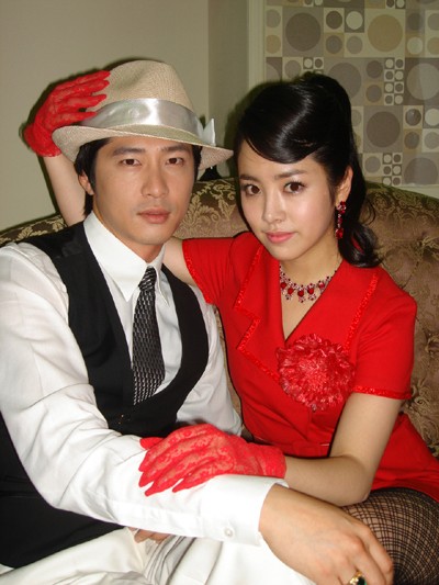 Capital Scandal Fotoğrafı