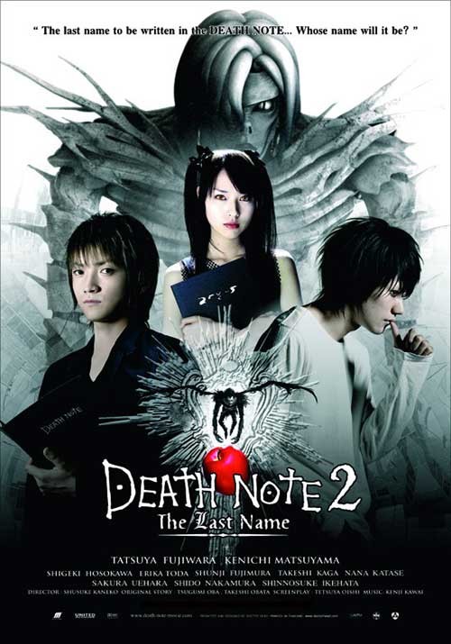 Death Note 2 : The Last Name fotoğrafı
