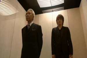 Death Note 2 : The Last Name Fotoğrafı