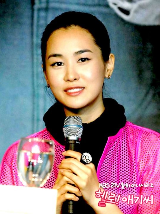 Merhaba! Bayan Fotoğrafı