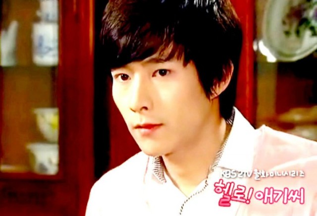 Merhaba! Bayan Fotoğrafı