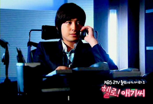 Merhaba! Bayan Fotoğrafı