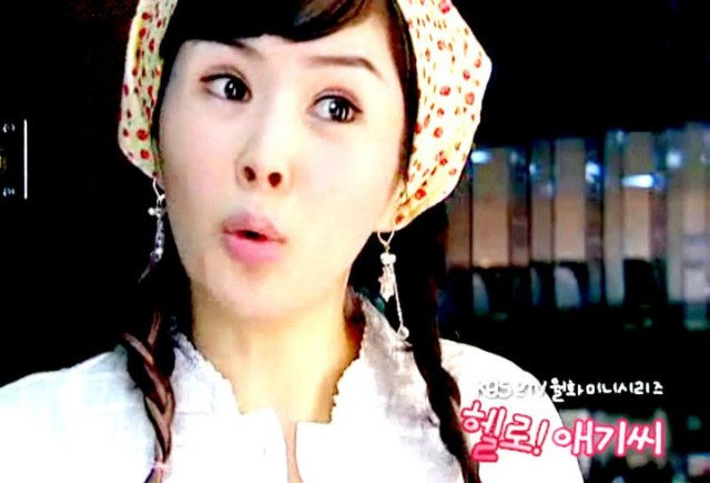 Merhaba! Bayan Fotoğrafı