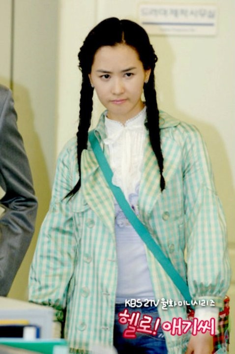 Merhaba! Bayan Fotoğrafı