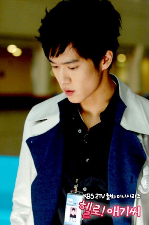 Merhaba! Bayan Fotoğrafı