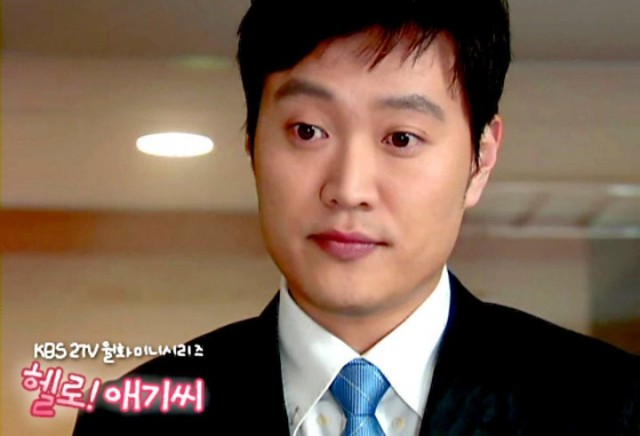 Merhaba! Bayan Fotoğrafı