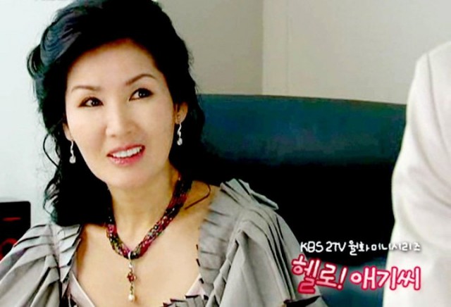 Merhaba! Bayan Fotoğrafı