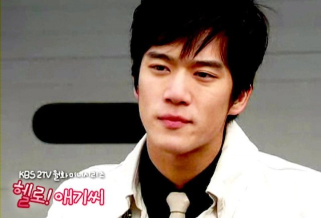 Merhaba! Bayan Fotoğrafı