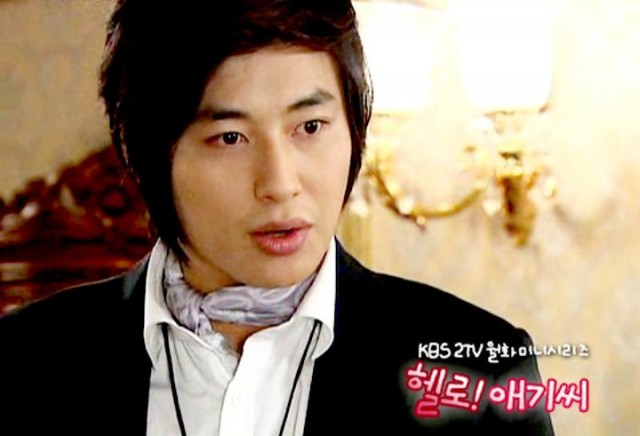 Merhaba! Bayan Fotoğrafı