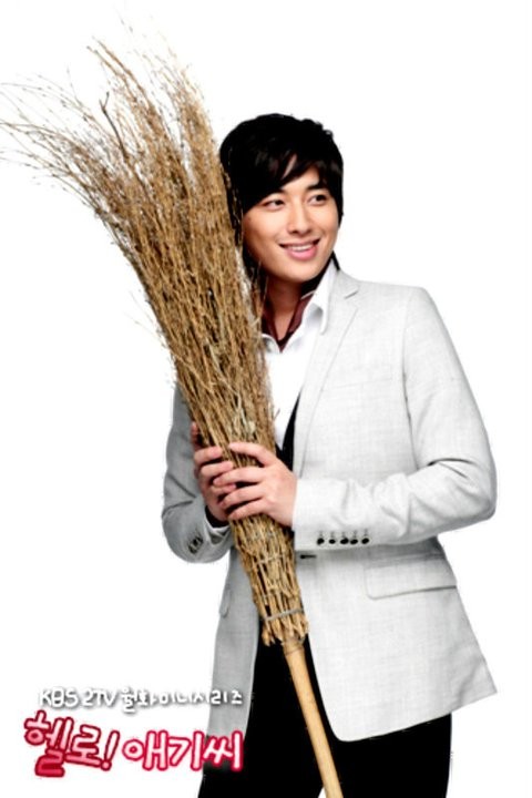 Merhaba! Bayan Fotoğrafı