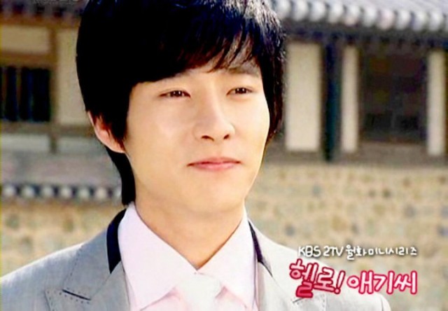 Merhaba! Bayan Fotoğrafı