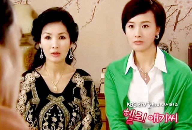 Merhaba! Bayan Fotoğrafı