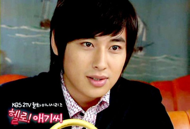 Merhaba! Bayan Fotoğrafı