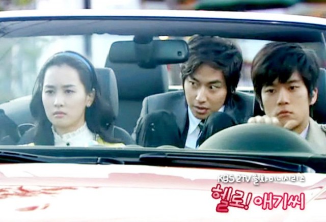 Merhaba! Bayan Fotoğrafı