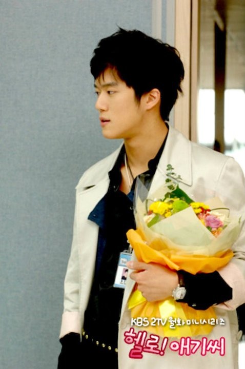 Merhaba! Bayan Fotoğrafı