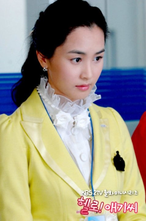 Merhaba! Bayan Fotoğrafı